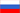 flag ru